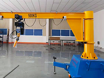 Mobile Jib Crane